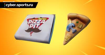В Fortnite добавили пиццу для восстановления здоровья и щитов - cyber.sports.ru