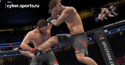 UFC 4 и Tiny Tina’s Assault on Dragon Keep вошли в февральскую подборку игр PS Plus - cyber.sports.ru