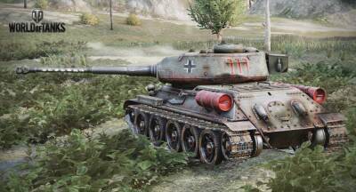 #ТанкПочтиДаром до 1 февраля! - console.worldoftanks.com - Сша