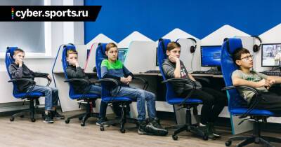 Киберспортивные курсы улучшают самоконтроль и психическое здоровье детей - cyber.sports.ru