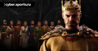 Релиз Crusader Kings 3 на консолях нового поколения состоится 29 марта - cyber.sports.ru