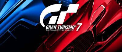 Томас Хендерсон - Кадзунори Ямаути - Инсайдер успокоил поклонников Gran Turismo — переноса Gran Turismo 7, похоже, не будет - gamemag.ru - Tokyo