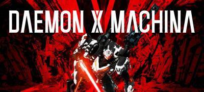 Бесплатно и навсегда: Daemon X Machina в Epic Store - zoneofgames.ru