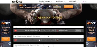 Обзор игры FIFA 22 - genapilot.ru