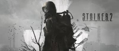 Захар Бочаров - Сотни разработчиков занимаются созданием S.T.A.L.K.E.R. 2: Heart of Chernobyl для Xbox Series X|S и ПК - gamemag.ru