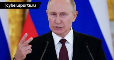 Владимир Путин - Путин поручил рассмотреть идею создания реестра токсичного контента в интернете - cyber.sports.ru - Россия