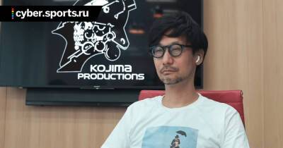 Хидэо Кодзимы - Хидэо Кодзима - Кодзима работает над игрой для PlayStation VR 2 (Oops Leaks) - cyber.sports.ru