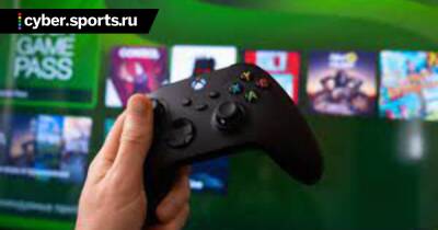 Microsoft отменит автоматическое продление подписки на Xbox Game Pass у неактивных пользователей - cyber.sports.ru - Англия