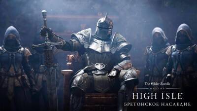 Bethesda анонсировала «Бретонское наследие» — новое приключение для The Elder Scrolls Online - ru.ign.com