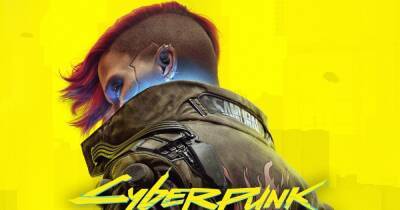 Матеуш Каник - В базе PSN обнаружили обложку для PS5‑версии Cyberpunk 2077 - cybersport.ru