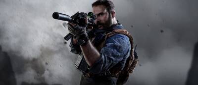Томас Хендерсон - Слух: Call of Duty: Modern Warfare 2 перешла в стадию альфы — шутер разрабатывают 11 студий - gamemag.ru