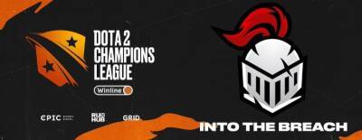 Into the Breach снялась с Dota 2 Champions League 2022 Season 7 - dota2.ru - Монако