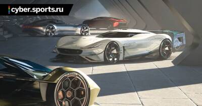 Посвященное Gran Turismo 7 шоу State of Play пройдет 3 февраля в 01:00 МСК - cyber.sports.ru