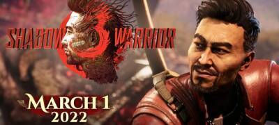 Shadow Warrior 3 выйдет 1 марта - zoneofgames.ru