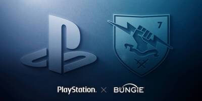 Sony покупает Bungie за $3,6 миллиарда. Студия известна по Halo и Destiny - tech.onliner.by