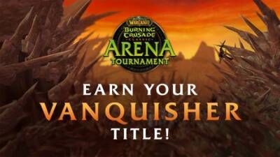 Получите звание «Покоритель» за участие в турнире The Burning Crusade Classic Arena Tournament - noob-club.ru