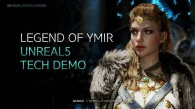 Впечатляющее техно-демо новой MMORPG Legend of YMIR на Unreal Engine 5 - mmo13.ru
