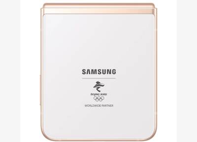 Samsung представила «олимпийскую» версию раскладушки Galaxy Z Flip3 - 3dnews.ru - Китай - Пекин