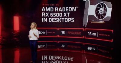 AMD представила бюджетную видеокарту — она сможет запускать игры на «высоких» настройках в 1080р - cybersport.ru