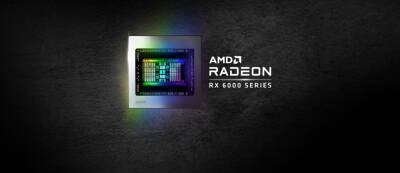 AMD представила бюджетную игровую видеокарту Radeon RX 6500XT за 199 долларов - gamemag.ru - Сша
