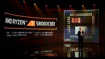 AMD представила процессор Ryzen 7 5800X3D с 3D V-Cache - playground.ru