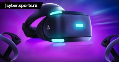 Технические характеристики PlayStation VR 2 - cyber.sports.ru