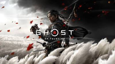 Тираж Ghost of Tsushima достиг восьми миллионов копий - fatalgame.com