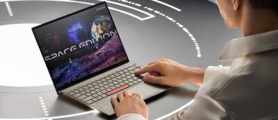 CES 2022: ASUS представила свой первый ноутбук-трансформер с гибким дисплеем ZenBook 17 Fold - gamemag.ru