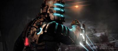 Эрик Баптизат - Разработчики ремейка Dead Space приступили к созданию новой ААА-игры с акцентом на сюжет - gamemag.ru