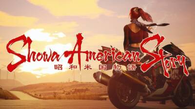Анонсирован дикий экшен про зомби Showa American Story - playisgame.com - Сша - Япония