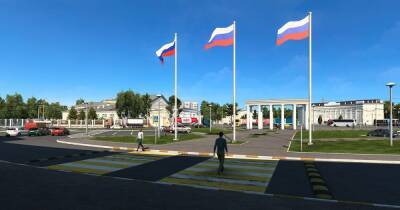 Российские дороги в Euro Truck Simulator 2 — авторы игры показали скриншоты из будущего дополнения - cybersport.ru - Россия