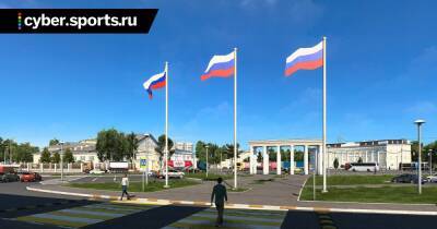 Новые скриншоты дополнения «Сердце России» для Euro Truck Simulator 2 - cyber.sports.ru - Россия - Москва