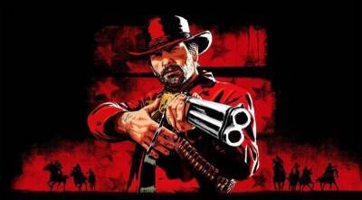Фанаты Red Dead Online вновь жалуются на отсутствие развития игры - ps4.in.ua
