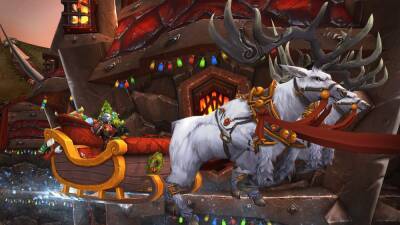 Игрок в World of Warcraft приобрел редкого маунта почти за 5 тысяч долларов - games.24tv.ua