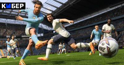 FIFA 23 за сутки собрала более 3 тысяч негативных отзывов в Steam. Все из-за нового античита, который не дает запустить игру - cyber.sports.ru