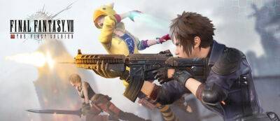 Square Enix объявила о закрытии королевской битвы Final Fantasy VII: The First Soldier - игра вышла меньше года назад - gamemag.ru