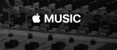 Apple Music стал доступен на Xbox Series X|S и Xbox One - gamemag.ru