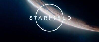 Тодд Говард - Bethesda готовится к выпуску Starfield — Тодд Говард рассказал о диалогах в долгожданной RPG для Xbox Series X|S и ПК - gamemag.ru