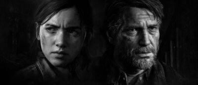 Мишель Йео - Джон Карпентер - Джон Карпентер не смог пройти The Last of Us Part II из-за одной головоломки — Naughty Dog отреагировла и помогла режиссеру - gamemag.ru