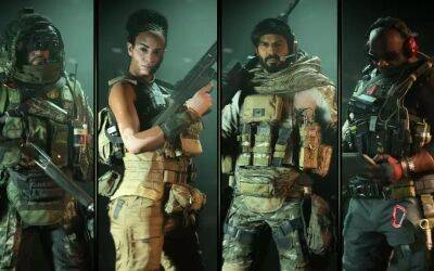 PlayStation-игроки получат преимущество в сетевом режиме Call of Duty: Modern Warfare 2 - gametech.ru
