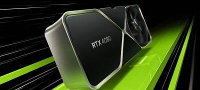 NVIDIA передумала выпускать GeForce RTX 4080 с 12 ГБ - zoneofgames.ru