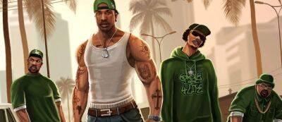 Бразильская Grand Theft Auto: Опубликован трейлер криминального экшена 171 - gamemag.ru - Бразилия