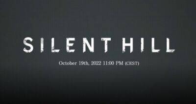 Konami сообщила, что расскажет о будущем Silent Hill на этой неделе - playground.ru - Южная Корея