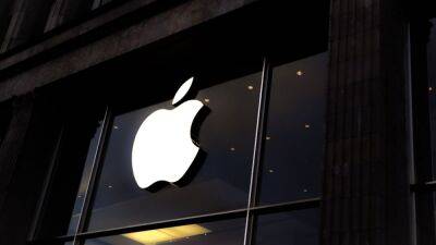 Apple должна выплатить штраф на 906,3 млн рублей - igromania.ru - Россия