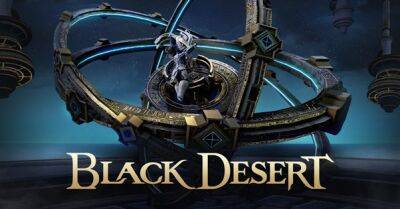 В игре Black Desert появился Abyss One: Магнус - lvgames.info