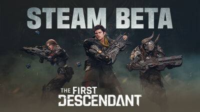 Бета тестирование The First Descendant стартовало в Steam - lvgames.info