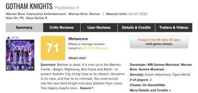 Почти провал: у Gotham Knights всего 71/100 на Метакритике - zoneofgames.ru