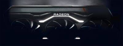 Прямая трансляция анонса AMD RDNA 3 Radeon RX 7000 состоится 3 ноября - playground.ru