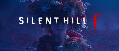 Инсайдер: Silent Hill f - это не Project Sakura, но между ними есть связь - gamemag.ru - Япония