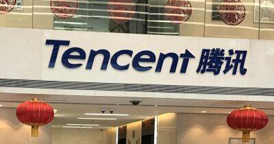 Китайский гигант Tencent потерял сотни миллиардов долларов - gametech.ru - Китай